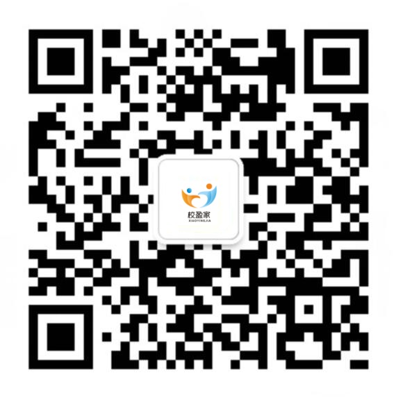 校盈家演示平台二维码.jpg